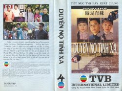 Thumbnail of Duyen No Tinh Xa (Retail Quality) - 6 Dia