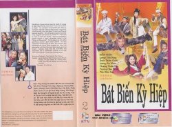 Thumbnail of Bat Bien Ky Hiep (Retail Quality) - 11 Dia
