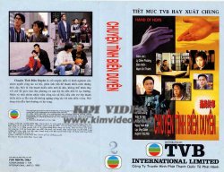 Thumbnail of Chuyen Tinh Bien Duyen (Retail Quality) - 13 Dia