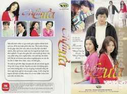 Thumbnail of Chim Lua (Retail Quality) - 13 Dia