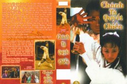 Thumbnail of Chanh Ta Quyet Chien (Retail Quality) - 15 Dia