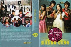 Thumbnail of Hoang Cung (Retail Quality) - 10 Dia