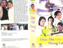 Thumbnail of Dieu Thu Phong Luu (Retail Quality) - 10 Dia