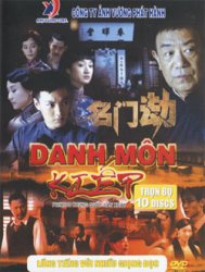 Thumbnail of Danh Mon Kiep (Retail Quality) - 10 Dia