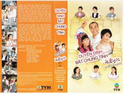 Thumbnail of Duyen Dinh Bat Chung Tinh (Retail Quality) - 10 Dia
