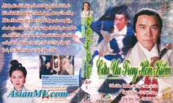 Thumbnail of Cuu Uu Truy Hon Kiem - 7 Dia