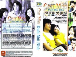 Thumbnail of Con Meo Duoi Mai Nha (Retail Quality) - 4 Dia