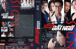 Thumbnail of Kham Pha Bat Ngo (Retail Quality) - 6 Dia