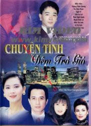 Thumbnail of Chuyen Tinh Dem Tro Gio (Retail Quality) - 22 Dia