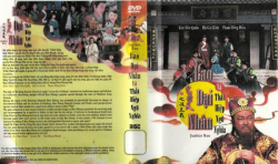 Thumbnail of Bao Dai Nhan Va That Hiep Ngu Nghia (Retail Quality) - 10 Dia