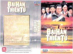 Thumbnail of Dai Han Thien Tu (Retail Quality) - 17 Dia