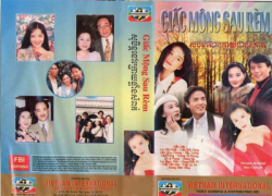 Thumbnail of Giac Mong Sau Rem (Retail Quality) - 16 Dia
