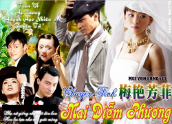 Thumbnail of Chuyen Tinh Mai Diem Phuong (Retail Quality) - 8 Dia