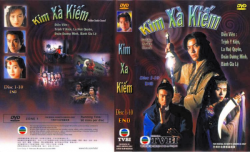 Thumbnail of Kim Xa Kiem (Retail Quality) - 10 Dia