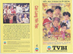 Thumbnail of Can Long Yen Tiec (Retail Quality) - 15 Dia