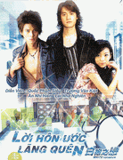 Thumbnail of Loi Hon Uoc Lang Quen - 5 Dia