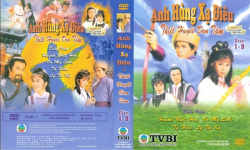 Thumbnail of Anh Hung Xa Dieu 82 (Retail Quality) - 15 Dia