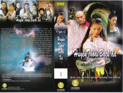 Thumbnail of Huyen Thoai Bach Xa (Retail Quality) - 8 Dia