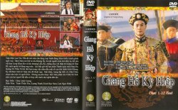 Thumbnail of Giang Ho Ky Hiep (Part 1 & 2 End) (Retail Quality) - 29 Dia