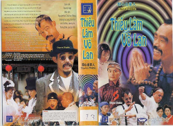 Thumbnail of Thieu Lam Vo Lan - 10 Dia