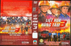Thumbnail of Liet Hoa Hung Tam 3 - 11 Dia