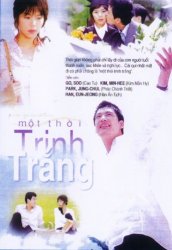 Thumbnail of Mot Thoi Trinh Trang (Retail Quality) - 9 Dia 