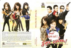 Thumbnail of Nu Trinh Sat Goi Cam (Retail Quality) - 10 Dia