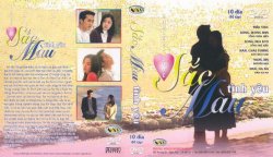 Thumbnail of Sac Mau Tinh Yeu (Retail Quality) - 9 Dia