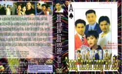 Thumbnail of Nhat Den Nhi Do 6 - Song Thien Long Ho Dau (Retail Quality) - 10 Dia