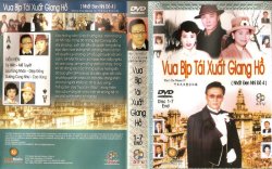 Thumbnail of Nhat Den Nhi Do 4 - Vua Bip Tai xuat Giang Ho (Retail Quality) - 14 Dia