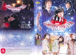 Thumbnail of Chuyen Hop Tan (Retail Quality) - 10 Dia