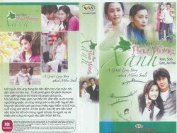 Thumbnail of Hoa Hong Xanh (Retail Quality) - 11 Dia