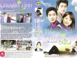 Thumbnail of Chuyen Tinh Co 3 La (Retail Quality) - 8 Dia
