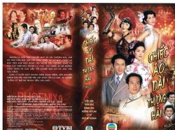 Thumbnail of Chiec Ao Dai Thuong Hai - 15 Dia