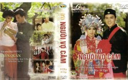 Thumbnail of Sau Le Bong 1 (Nguoi Vo Cam) - 9 Dia
