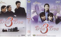 Thumbnail of Sau Le Bong 3 (3 Doa Hoa) - 5 Dia