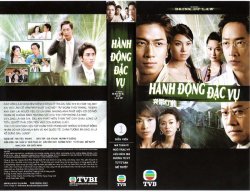 Thumbnail of Hanh Dong Dac Vu (Retail Quality) - 13 Dia