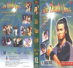 Thumbnail of Lien Thanh Quyet (Retail Quality) - 10 Dia