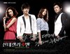 Thumbnail of Chang Trai Da Tai (Retail Quality) - 8 Dia
