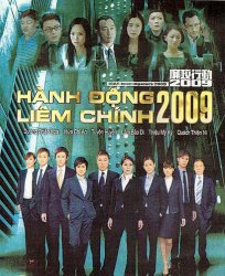 Thumbnail of Hanh Dong Liem Chinh 2009 (Retail Quality) - 3 Dia 