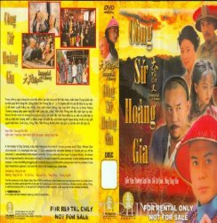 Thumbnail of Cong Su Hoang Gia (Retail Quality) - 10 Dia