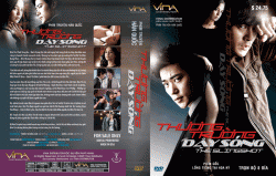 Thumbnail of Thuong Truong Day Song (Retail Quality) - 8 Dia