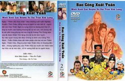 Thumbnail of Bao Cong Xuat Tuan (Retail Quality) - 20 Dia
