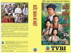 Thumbnail of Buc Man Bi Mat (Part 1 & 2 End) (Retail Quality) - 22 Dia