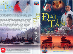 Thumbnail of Dai Tan De Quoc (Retail Quality) - 20 Dia