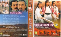 Thumbnail of Bao Tieu - Kieu Nu Tuyet Tran (Retail Quality) - 10 Dia