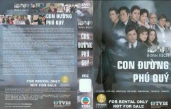 Thumbnail of Con Duong Phu Quy (Retail Quality) - 17 Dia