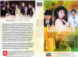 Thumbnail of Cong Chua Cuoi Cung (Retail Quality) - 15 Dia