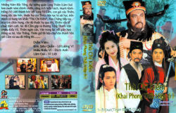 Thumbnail of Khai Phong That Hiep (15 Parts) - 32 Dia