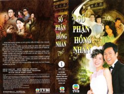Thumbnail of So Phan Hong Nhan (Retail Quality) - 15 Dia